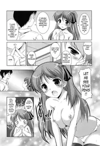 [Mizushiro Takuya] Younger Girls! Celebration Ch. 1-6 [English] {Tadanohito}
