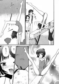 COMIC HimeDorobou 2005-01 Vol.099