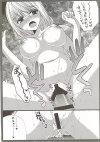 (C85) [Gachapin Mukku. (Mukai Kiyoharu)] CharColle - Charlotte Dunois collection (IS <Infinite Stratos>)