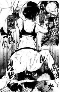 [Aoi Miharu] Bukiccho Sex | 青澀生疏的性愛 [Chinese]