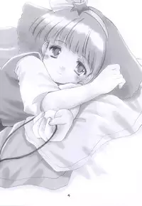 (CR33) [Imomuya Honpo (Azuma Yuki)] Momoiro Nikki (Minky Momo)