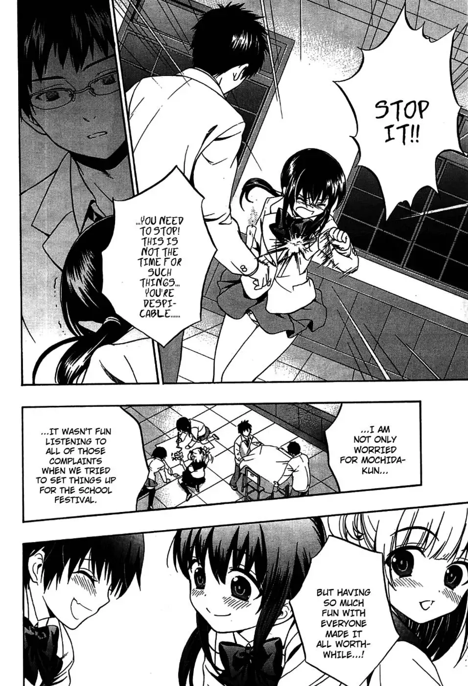 Corpse Party Musume, Chapter 9