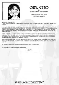 [Suehirogari] Orunito c01-05 [ENG][Decensored][Munyu]