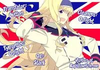 (C80) [Mahirutei (Izumi Mahiru)] Cecilia Style (IS <Infinite Stratos>) [English] [RapidSwitch]