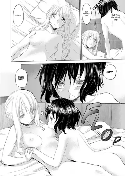 [Kurogane Kenn] Tae-chan to Jimiko-san | Tae-chan and Jimiko-san Ch. 6-14 [English] [/u/ Scanlations] [Digital]
