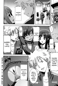 [Tanaka Aji] "Kare ni... Dakaremashita. Ato, Ne..." ~Otome ga Chuuko XXX Desu to Kokuhaku Suru Hi~ | He...Embraced Me.After That... Ch.1-2 [English] {Doujins.com}