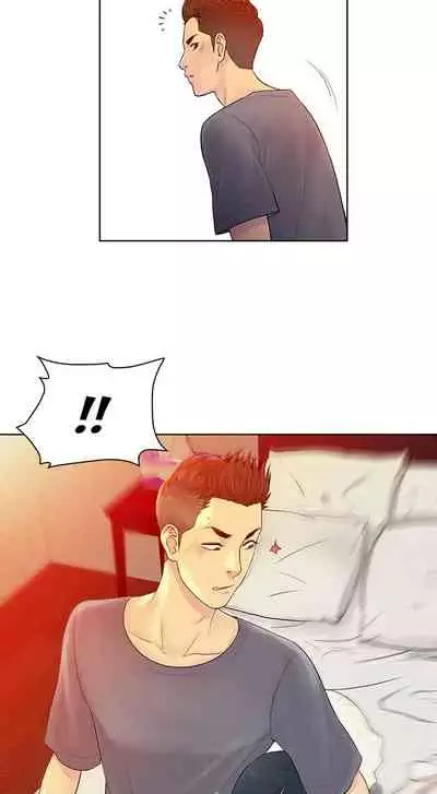 The Stand-up Guy Ch.56/56