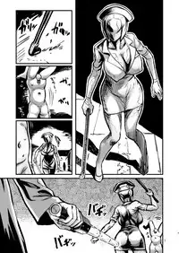 [Kakumei Seifu Kouhoushitsu (Various)] SILENT HOLE Bubble Head Nurse Ryoujoku Choukyou Kiroku (Silent Hill) [Digital]