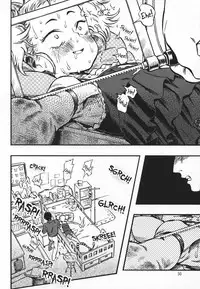 (C88) [Minori Kenkyuujo (Minori Kenshirou)] Higyaku Hime | Pain Princess [English] =LWB=