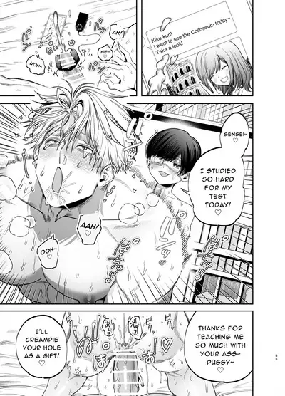 Kyokon Sugiru Oshiego ni Choukyou Sarete Ketsuman Dorei ni Narimashita | Sexually Trained By My Excessively Big Dicked Student, I Became an Anal Fuck Slave