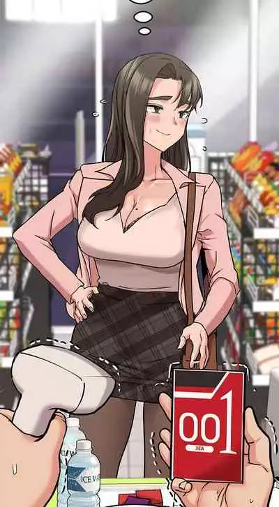 【周二连载】要对妈妈保密唷!(作者:NOAH) 第1~30话