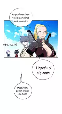 Perfect Half Ch.1-23 (English) (Ongoing)