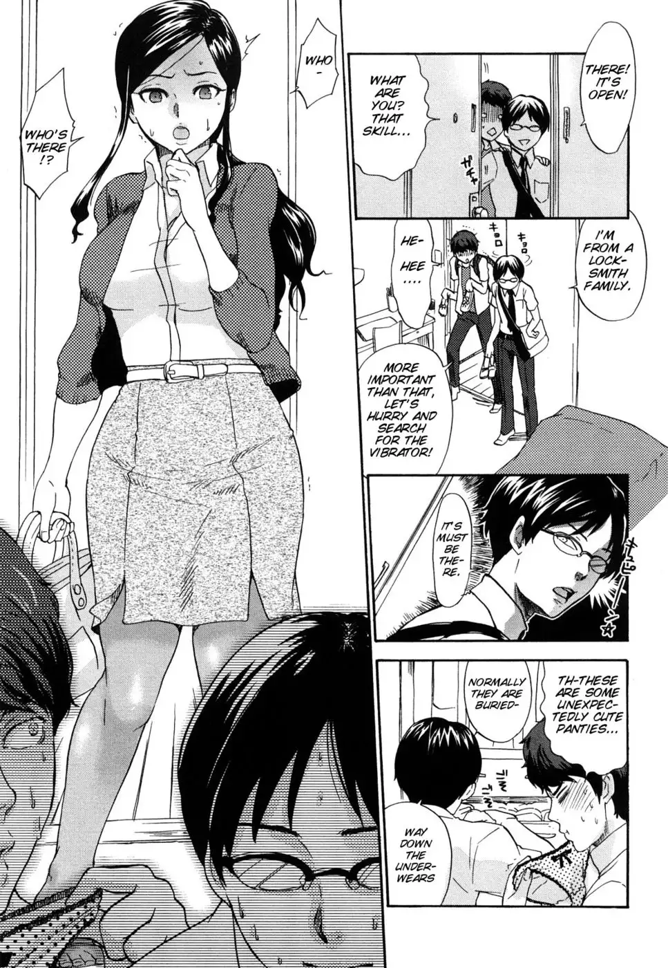 How About A Cold-blooded Female Teacher?