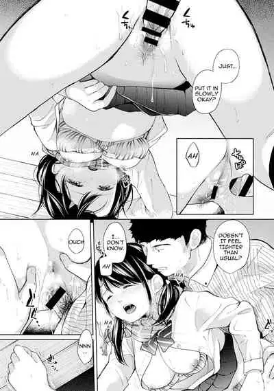 1LDK+JK Ikinari Doukyo? Micchaku!? Hatsu Ecchi!!? Ch. 1-14