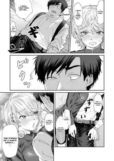 Bijin Gym Tore wa Gaman Dekinai | The Beautiful Gym Trainer Can't Bear With It