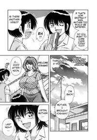 [Umino Sachi] R-18 [English]