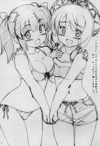 (C79) [Pag-Pag-Magu (Kuuchuu Yousai)] Soredemo Oshigoto Rough Note (Various)