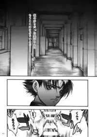 (COMIC1) [PIGGSTAR (Nagoya Shachihachi)] DEFENSEFORM (Various)