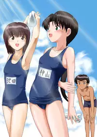 (SC37) [Je T'aime (Mutsuki Lime)] Modosenai Toki no Kanata kara Digital Comic Ban (Gakkou no Kaidan)