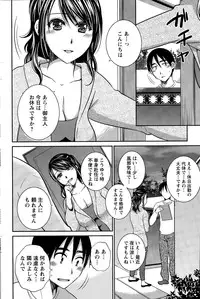 Action Pizazz DX 2015-11