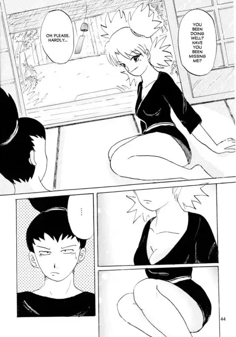 A ~Shochuu Omimai~