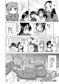 Comic Megastore H 2012-05 [Digital]