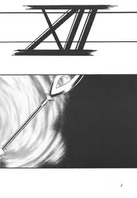 (C58) [Thirty Saver Street 2D Shooting (Maki Hideto, Sawara Kazumitsu)] Silent Saturn 12 (Sailor Moon) [English]