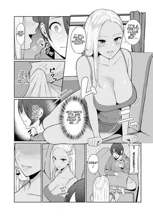 Best friend -IMAGE ENHANCED