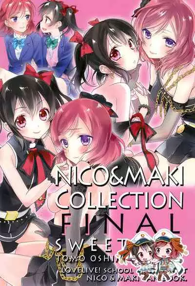 (C92) [Sweet Pea (Ooshima Tomo)] Koi suru Idol | IDOL IN LOVE (Nico&Maki Collection Final) (Love Live!) [English] [WindyFall Scanlations]