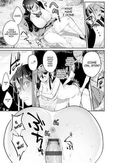 [Panchira Steak] Yuwaku Mille-Feuille | Seduction Mille-Feuille Ch. 1-9 [English] {Doujins.com} [Digital]