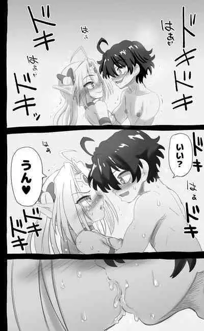 [Senbon Knock Zadankai (Inaba Fuyuki)] 1000-Nen Ijou Ikita Elf (♂) ga Josou ni Mezameru