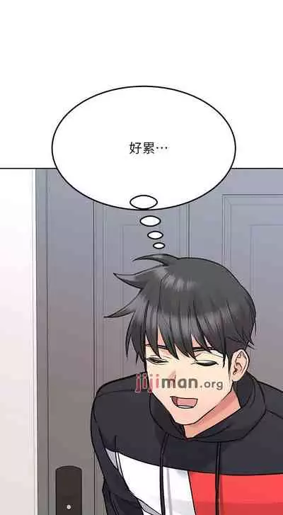 【周二连载】要对妈妈保密唷!(作者:NOAH) 第1~31话