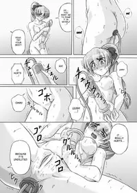 [Kurokishi no Kakurega (Kurokishi)] Tessa no Kanchou Nisshi Ni ~Sarani Enema na Sentaichou no Ichinichi~ (Full Metal Panic!) [English] [desudesu] [Digital]