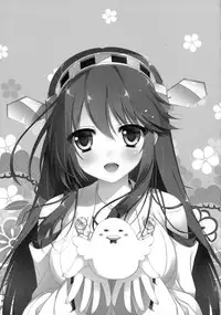 (C91) [Shigunyan (Shigunyan)] Ware, Haruna-tachi to Yasen ni Totsunyuu su!! 2 (Kantai Collection -KanColle-) [Chinese] [无毒汉化组]