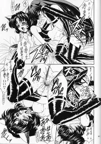 [Fukumaden (Ohkami Tomoyuki)] Madan Musume Shibuki (Doki Doki Pretty League) [2000-09-17]