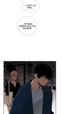 [Silverstar] Talk To Me Ch.1-32 (English) (Ongoing)