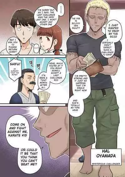 Osananajimi Kanojo ga Doujouyaburi ni Omochikaeri Sarete, Ikkagetsu-kan Gattsuri Tanetsuke Sareru Ohanashi.