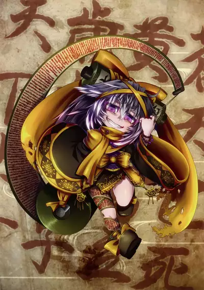 Toranoana Chronicle 2012