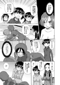 Comic Megastore H 2012-05 [Digital]