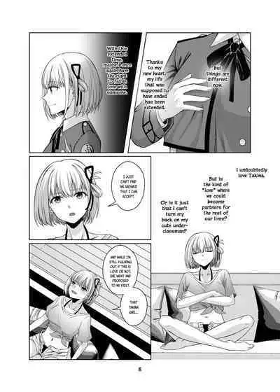 [Kudamonoichizu (Rikuu)] Watashi no Yome ni Narimasenka? | Will You Be My Wife? (Lycoris Recoil) [English] [/u/ scanlations] [Digital]