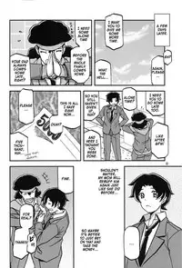 (C93) [Sankaku Apron (Sanbun Kyoden, Umu Rahi)] Akebi no Mi - Misora [English] [Zero Translations]