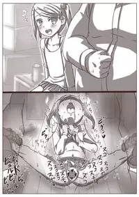 [Shamorok Kuhato] Hitozuma