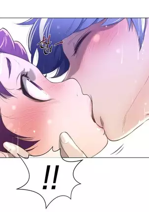 Perfect Half Ch.1-40.5