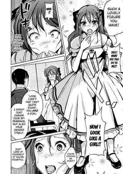 [Iwashita Shoten (Iwashita)] UTOPiA ~Ochita Saki ni Mieru Sekai~ | UTOPiA ~The Sight of a World Beyond Its Ruin~ [English] [kuraudo] [Digital]