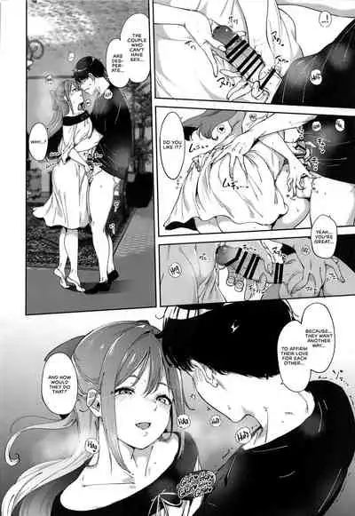 (C100) [Ringoya (Alp)] Osaka no Kyuujitsu | Osaka's Day Off (Love Live! Nijigasaki High School Idol Club) [English] [WataTL & head empty]