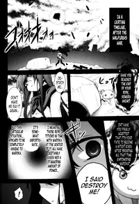 (C83) [Fukazume Kizoku (Akai Mato)] D no Mahou Shoujo Soushuuhen (Puella Magi Madoka Magica) [English] [B.E.C. Scans] [Incomplete]