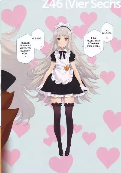 (C94) [Shoujo Kishidan (Oyari Ashito)] MAID SHIP COMPLEX - 9-nin no Yome Maid Kan to Higawari Sex Suru Hon (Azur Lane) [English] [SETS]