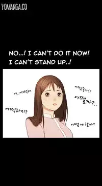 [Keum Sah Gong] Si-Eun Ch.1-33 (English) (Ongoing)