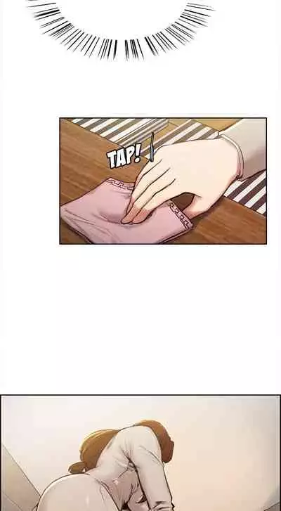 The Sharehouse Ch. 1-11