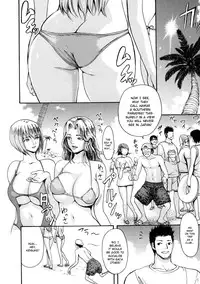 [E-musu Aki] Torokeru Karada (Melty Body) [English, Complete] {doujin-moe.us}